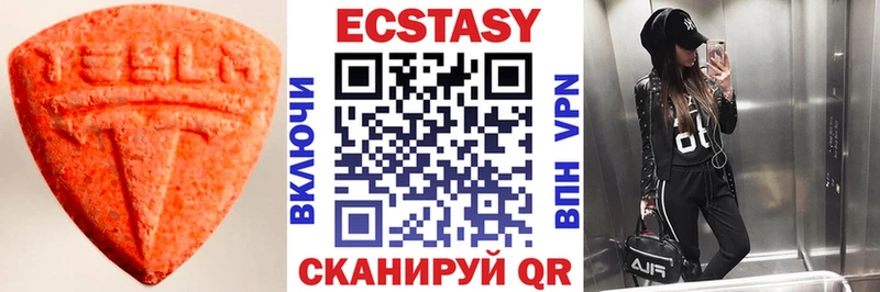 ЭКСТАЗИ бентли  цена   Истра 
