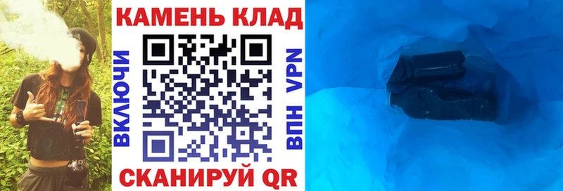ГАШ 40% ТГК  где продают   Истра 