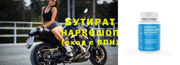 кокаин перу Краснотурьинск