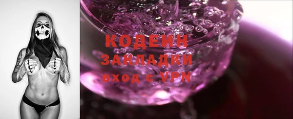 jwh Остров