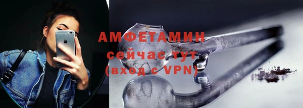 2c-b Абинск