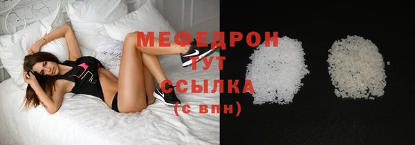 соль ск Алексеевка