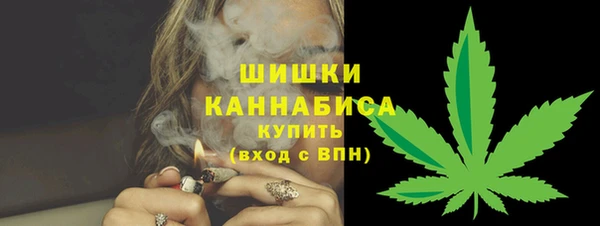 прущая мука Покровск