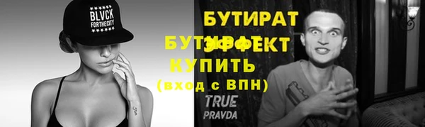 mdma Покачи