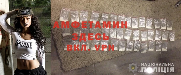 марки nbome Осинники
