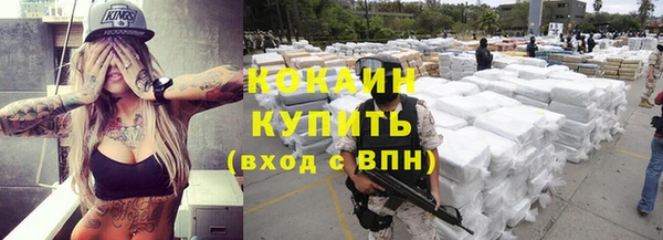 мяу мяу мука Абдулино