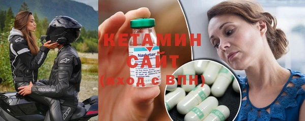 мяу мяу мука Абдулино