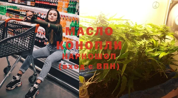 mdma Покачи