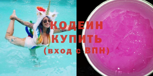мяу мяу мука Абдулино