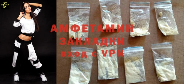 mdma Покачи