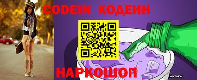 МДПВ Сочи
