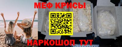 прущие грибы Шахты