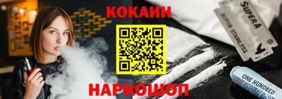 герыч Сосновоборск