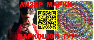 прущие грибы Шахты