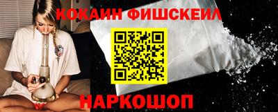 прущие грибы Шахты