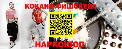 прущие грибы Шахты