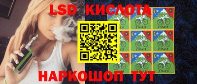 прущие грибы Шахты