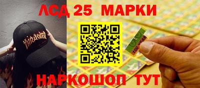 ALPHA PVP Шелехов