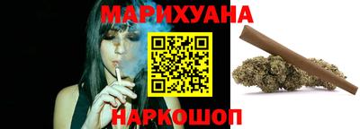 ALPHA PVP Шелехов