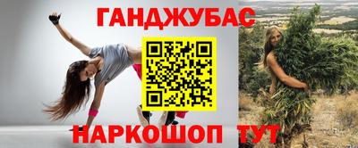 ALPHA PVP Шелехов