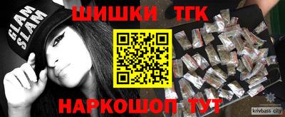 ALPHA PVP Шелехов