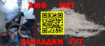 прущие грибы Шахты