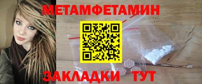 прущие грибы Сосновый Бор