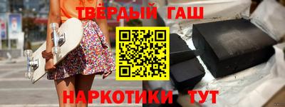 прущие грибы Шахты