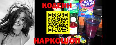 прущие грибы Шахты