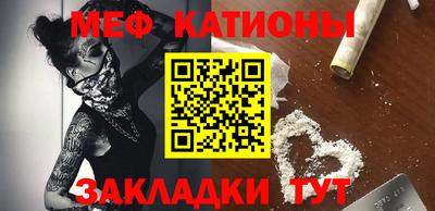 ALPHA PVP Шелехов