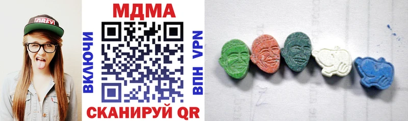 как найти   Истра  МДМА crystal 