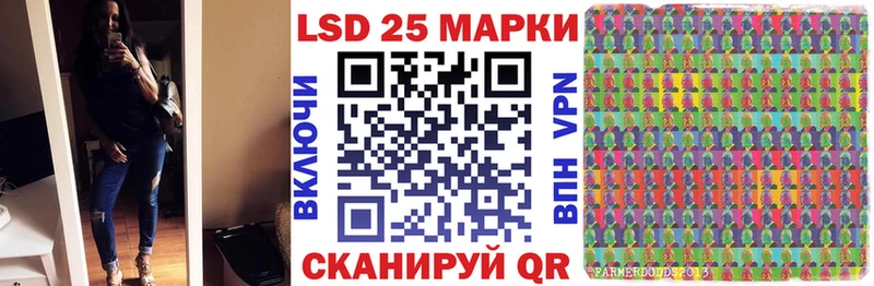 Марки N-bome 1,5мг  мориарти официальный сайт  Истра 