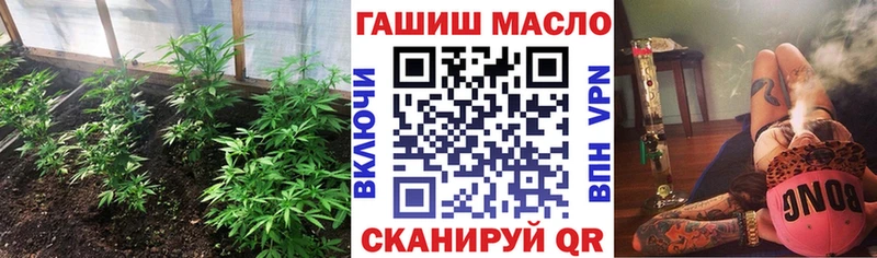 хочу   маркетплейс Telegram  Дистиллят ТГК Wax  Истра 